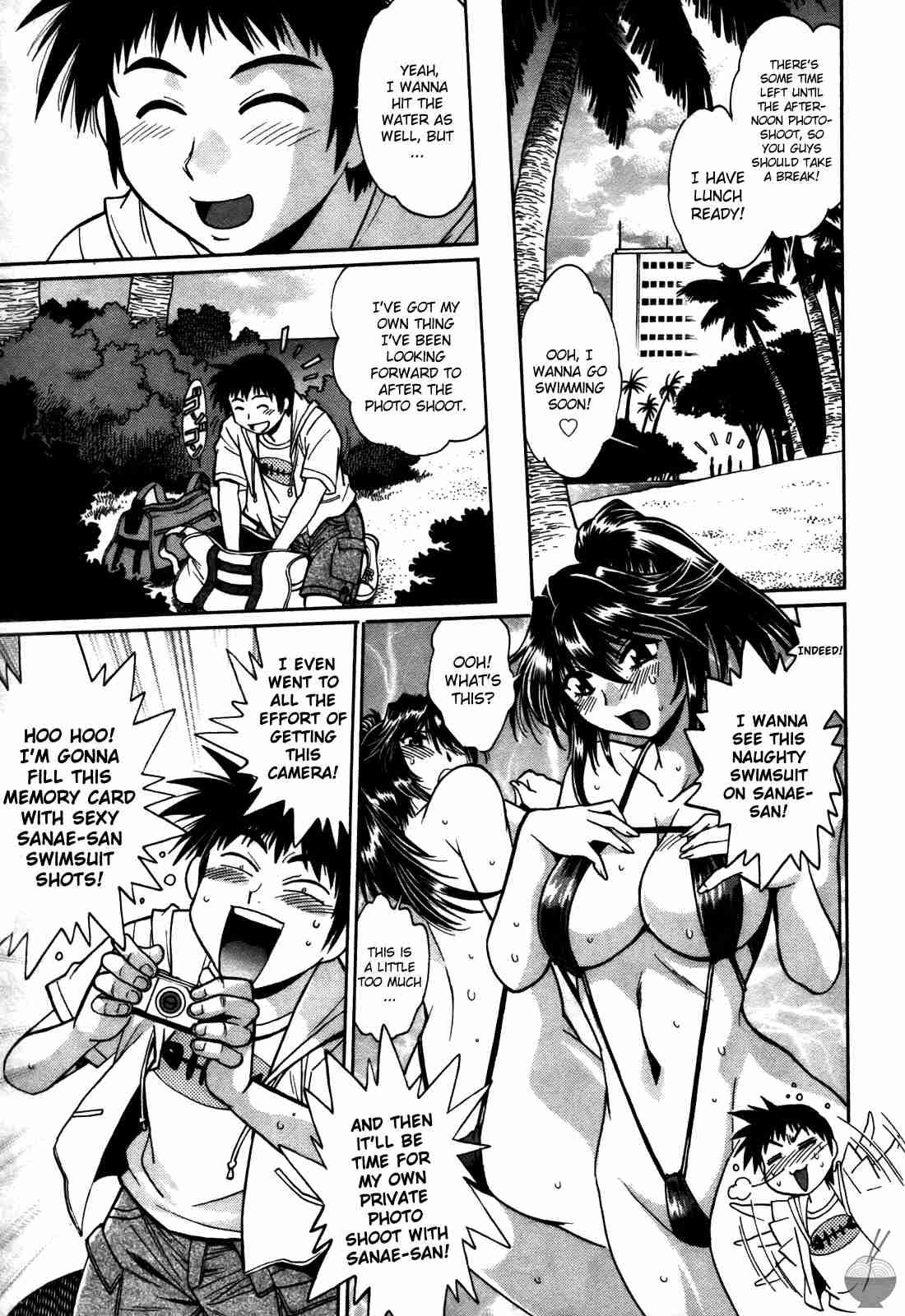 Ring X Mama Chapter 3000 Page 121